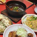 중화요리 믿음 | 송리단길 맛집 니시카사이 특별했던 일본식 중화요리 추천 후기