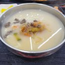 명동칼국수 이미지