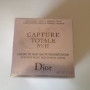 DIOR!!!!!!!!!!!!!! CAPTURE TOTALE NUIT 50ml 이미지