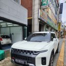 수원-0390 네이버블로그