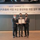 이에이엔테크놀로지