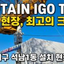 석남1동 행정복지센터 네이버블로그