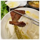 돼지집김포사우점