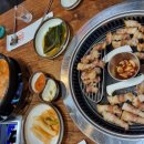 화원 왕소금구이 이미지