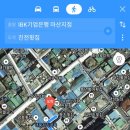 진전횟집 이미지