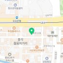 어 베터 플레이스 (A BETTER PLACE) 이미지