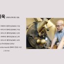 코페아커피 - 성남시 수정구 복정로 65 | [용인] 대형 브런치 카페 코페아ㅣ1세대 국가대표 바리스타가 내려주는 커피 솔직후기
