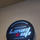 레벨업PC방 정관신도시점 네이버블로그