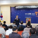 (주)스마트여행사 이미지