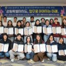 강원도립대학교 이미지