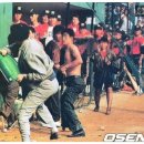 옛날 Daum카페