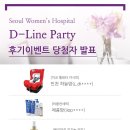 서울여성병원 이미지