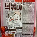 (주)그루나무