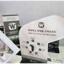 딜라이트보청기 천안점 이미지