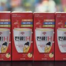 에이치(H)약국 이미지