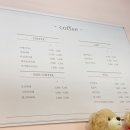 아바타;치 이미지