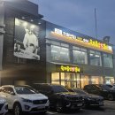 맛집 추천! 풍동 회식 장소로 딱인 ‘임성근국가공인진갈비’ |샤브샤브 무한리필| 한식대첩 우승자 셰프