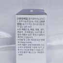 올두잇 이미지