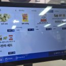 오산점 이미지