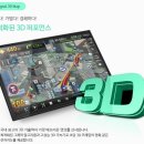 태장모터스 이미지