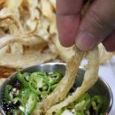 분당-서현-102 이미지