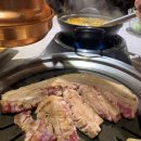 고기극찬청주점
