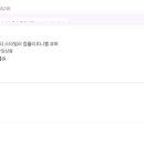 센텀현대서비스 이미지