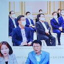 폐하께서도 성폭력방지 교육을 받으시옵소서. ! 이미지