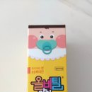 조동약국 이미지