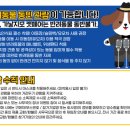 (주)플랫폼케이 이미지