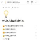 헤이유2