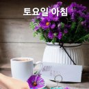마루벌돌구이 군산점 이미지