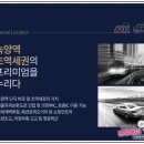 녹양역 이미지