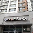 아이리스헤어 네이버블로그
