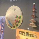 세곡-112 네이버블로그