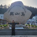 유토피아여행사 이미지