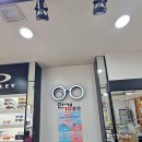 다이소 부산양정점 이미지