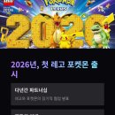 오늘 컴퍼니(Today Company) 이미지