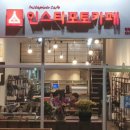 와유포토 - 북구 동문대로97번길 7 | 와유포토
