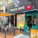 클래식한우 네이버블로그