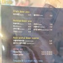 바모스 이미지