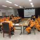 동대문소방서 이미지