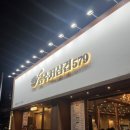 양덕동579 이미지