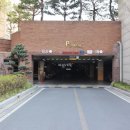 올리브부동산중개사무소 네이버블로그