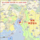 신선대산복로 이미지