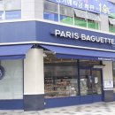 파리바게뜨세종나성