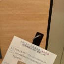 호텔오즈 | 구마모토공항 근처 숙소 추천, 칸데오호텔 오즈 Candeo Hotel Ozu
