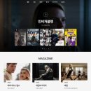 YES24영화(예스24) 이미지