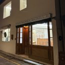 청기와유통 | 종로 예물반지, 유니크한 가격까지 특별한 디자이너 웨딩링 공방301에서 첫 방문부터 계약까지