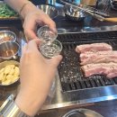 김녕제주흑돼지 정육식당